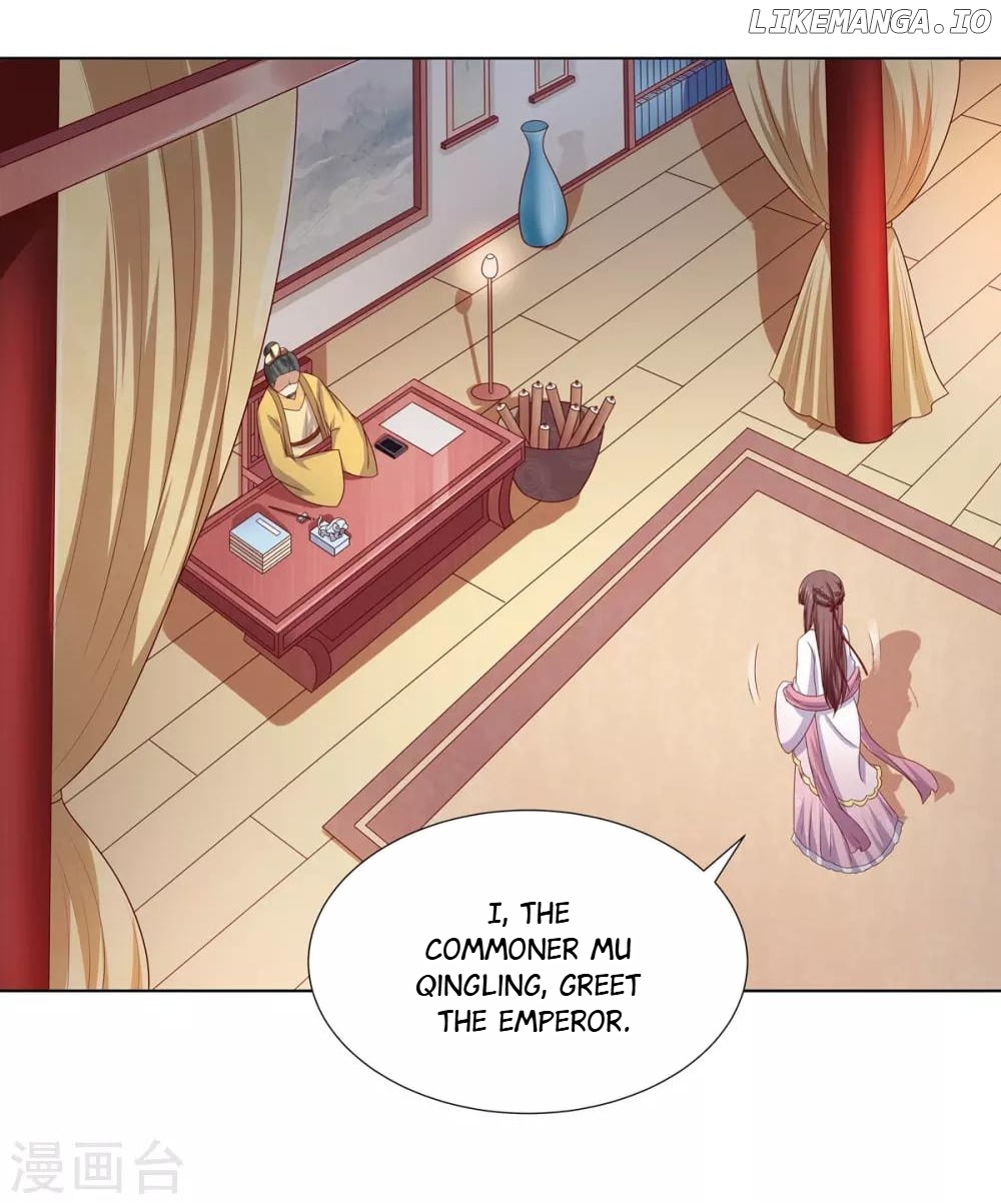 Rewrite My Fate chapter 43 - page 23
